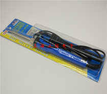 Guangzhou Huanghua NO 802 220V 30W 60W dual power long life electric soldering iron welding tool