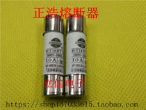 The original is remelted ceramic Fuse Fuse RT18 RT14 RO15 R015 10A 380V