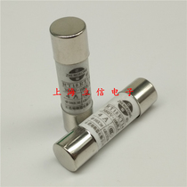 The original is remelted ceramic Fuse Fuse RT18 RT14 RO15 R015 4A 380V