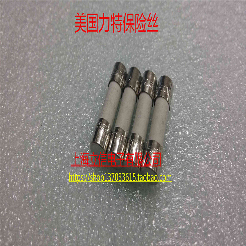 Lit ceramic fuse tube T6 3A 250V T6 3AH250VP 5*20MM slow fuse delay