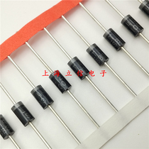 SB3100 brand new original Schottky diode 3A 100V DO-201AD in-line diode 10 4 yuan