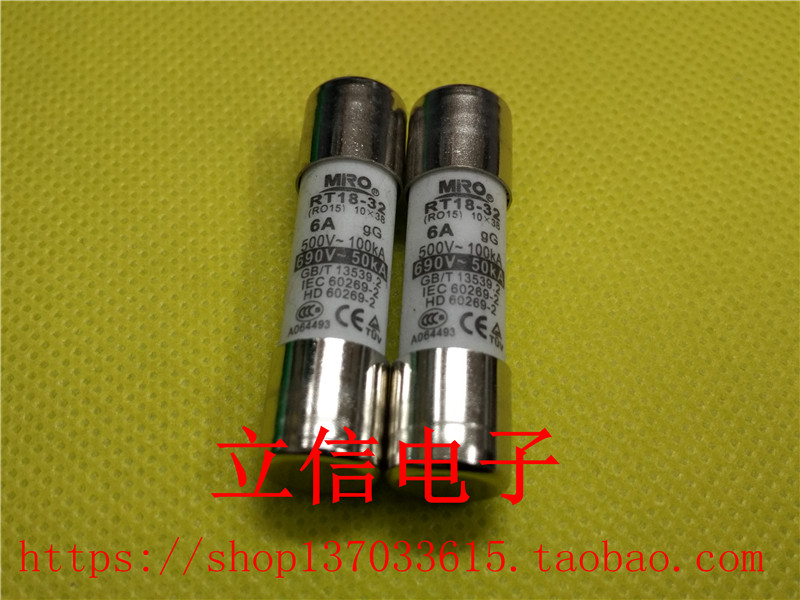 MRO tea melting ceramic insurance tube RT18-32 RO15 R015 6A 500V 10*38 gG