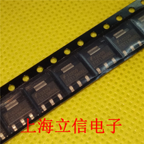 Brand new original FSC Fairchild SOT-223 FQT13N06L N-channel 2 8A 60V MOS field effect tube