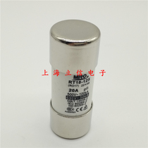 R017 RT18-125 Mingrong MRO ceramic fuse 20A 25A 32A 40A 50A 500V 690V