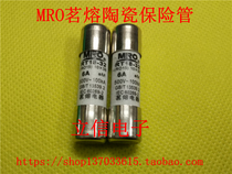 MRO fused ceramic fuse tube RT18-32 RO15 R015 6A 500V 10*38 AM