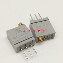 67WR50LF imported BI adjustable potential 67WR 50R 3296W top adjustment new original adjustable resistor