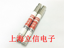 Hot Melt MRO Fuse Impactor RX1 RX2 1KV 1000V fuse Impactor