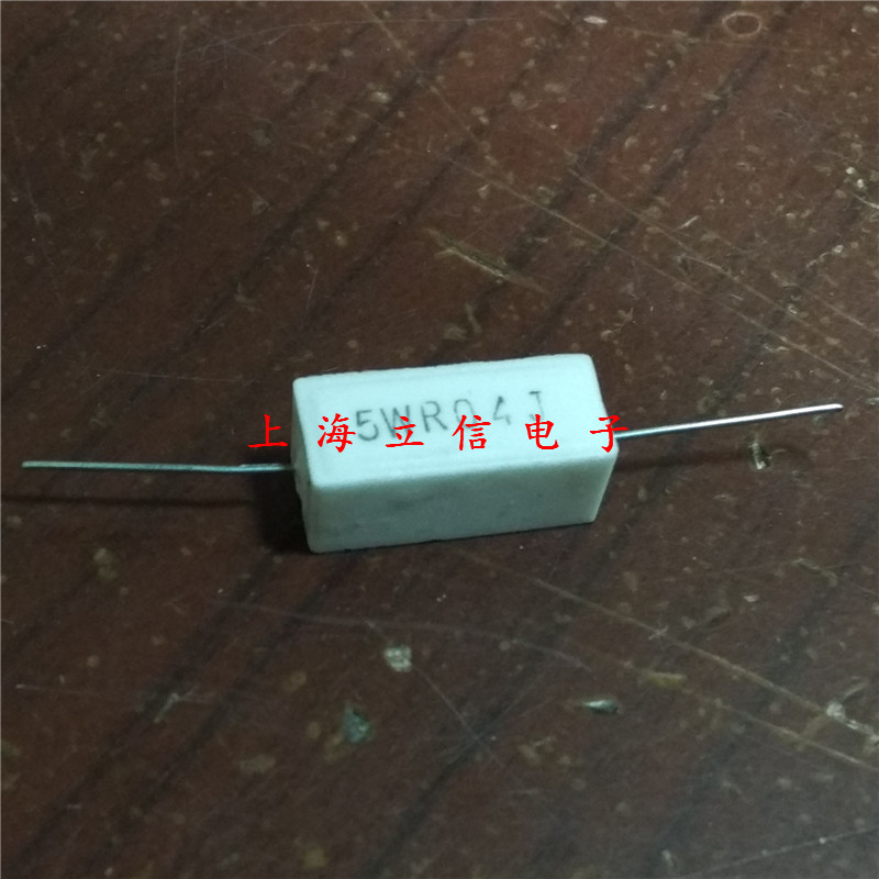 Horizontal cement resistance RX27-1 5W 0 04R 0 04 Ohm J 5% ceramic resistance 10