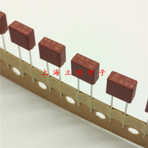 WICKMANN original imported 395 series red square fast-fuse fuse tube F1A125V F1A 125V