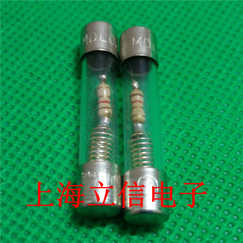 Taiwan's utilitany 6 * 30 glass fuse tube MDL 0 5A 250V time-lapse slow melting belt resistance