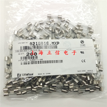 0218016 MXP force 5*20 glass fuse T16AL250VP T16A 16A 250V man rong