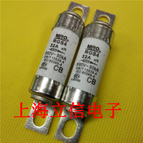Hot melt MRO ceramic fuse AR round tube bolt connection fast fuse RGS4 32A 660V 690V
