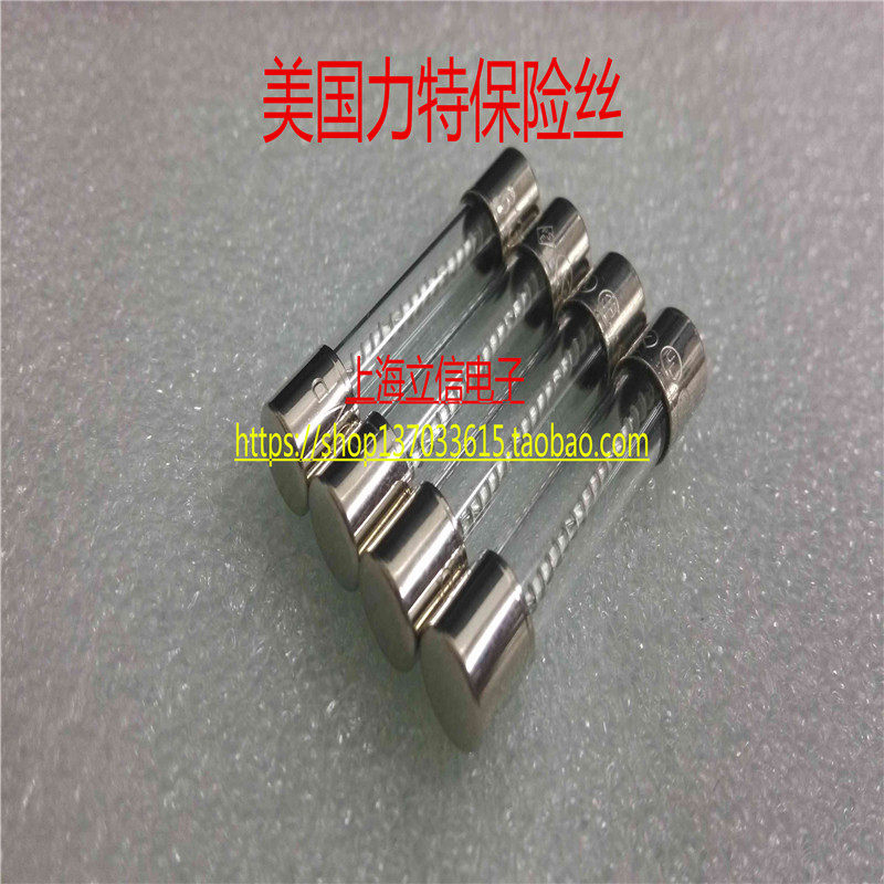 313 Lite glass fuse 3A 250V T3A 6 * 30MM 6 * 32MM 0313003 MXP slow melting