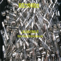 Force glass fuse F800MAL250VP 0 8A 250V 800MA kuai rong 0617 800MXP