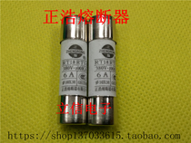 The original is remelted ceramic Fuse Fuse RT18 RT14 RO15 R015 6A 380V