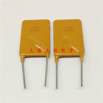 TYCO PPTC Resettable fuse RUEF500 5A 30V