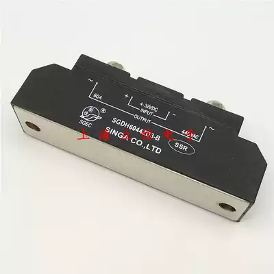 New original SINGA new strip solid state relay SGDH6044ZD3-B one-way AC 60A 440V