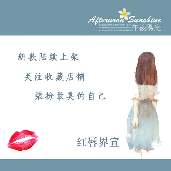 Nhà ga châu Âu Châu Âu và Hoa Kỳ vớ gió Hàn Quốc vớ vớ len vớ vớ đầu gối chân đặt phụ nữ mùa thu và mùa đông tất chân