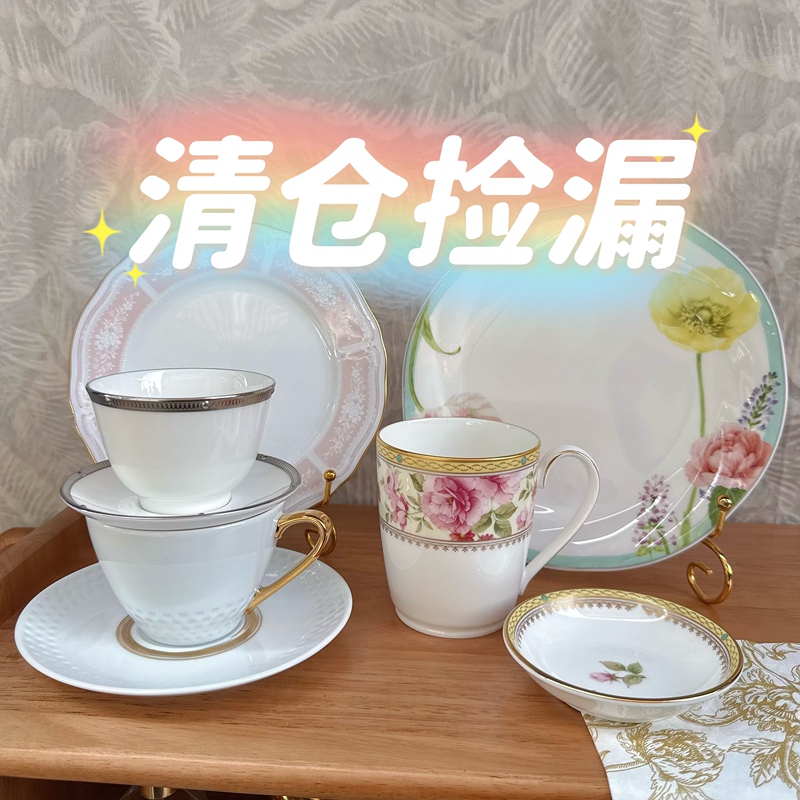 Clearance Sale: Noritake Tea Cups, Coffee Cups, Dinner Plates, Dessert Plates, Round Plates Clearance Sale: Noritake Tea Cups, Coffee Cups, Dinner Plates, Dessert Plates, Round Plates