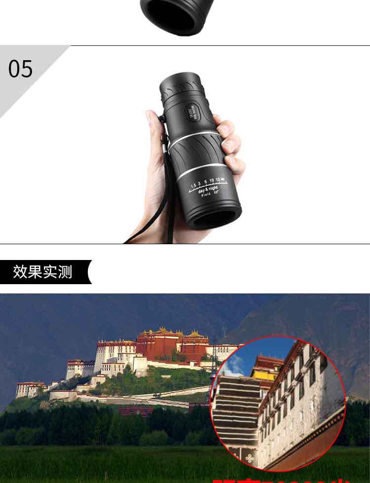 Nâng cấp kính viễn vọng mới một ống kính cường lực cao độ phân giải cao, lực lượng đặc biệt 1000 lần camera điện thoại di động không hồng ngoại ngoài trời - Kính viễn vọng / Kính / Kính ngoài trời ống ngắm hồng ngoại