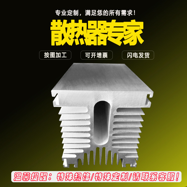 上海度淼电子的LOGO