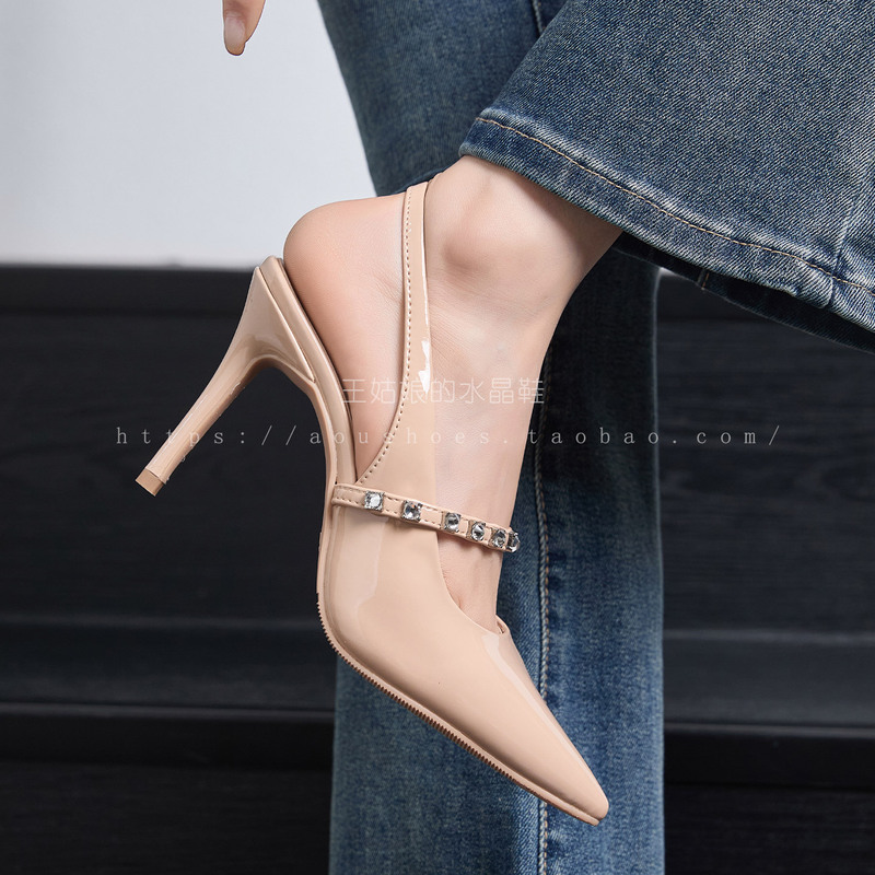 French-Style Pointed-Toe Rhinestone Nude-Colored High-Heeled Shoes for Women, Thin-Heeled Closed-Toe Sandals for Women, Perfect for Summer Dresses, Very Elegant Sandals