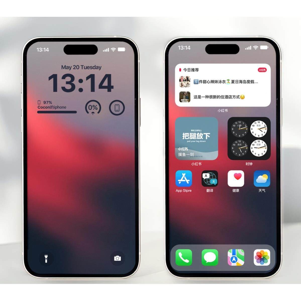 0.88元买67张4K壁纸？手机屏都替你感动哭了！_ai手机_淘宝数码网, image size:1199x1199