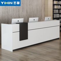 Company Front Desk Reception Desk Brief Brief Modern Yingbin Terrace Bar Desk Plate Office Front Desk Desk Consultation Desk