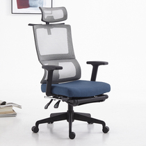 Human ergonomic swivel chair computer chair home comfort for long time sitting boss chair electric race chair protective waist can lie in office chair