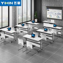 Folding desk training table double conference table long table foldable flap table splicing strip mobile desk