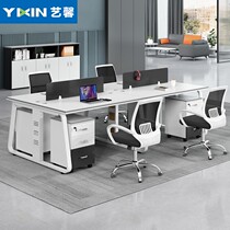 Staff Desk chair combination minimalist modern office Working position 2 4 6 Peoples desk office furniture