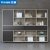 Office Filing Cabinet Minimalist Bookcase File Cabinet Wooden Information Cabinet Boss Room Background Bookcase Combination Bookcase