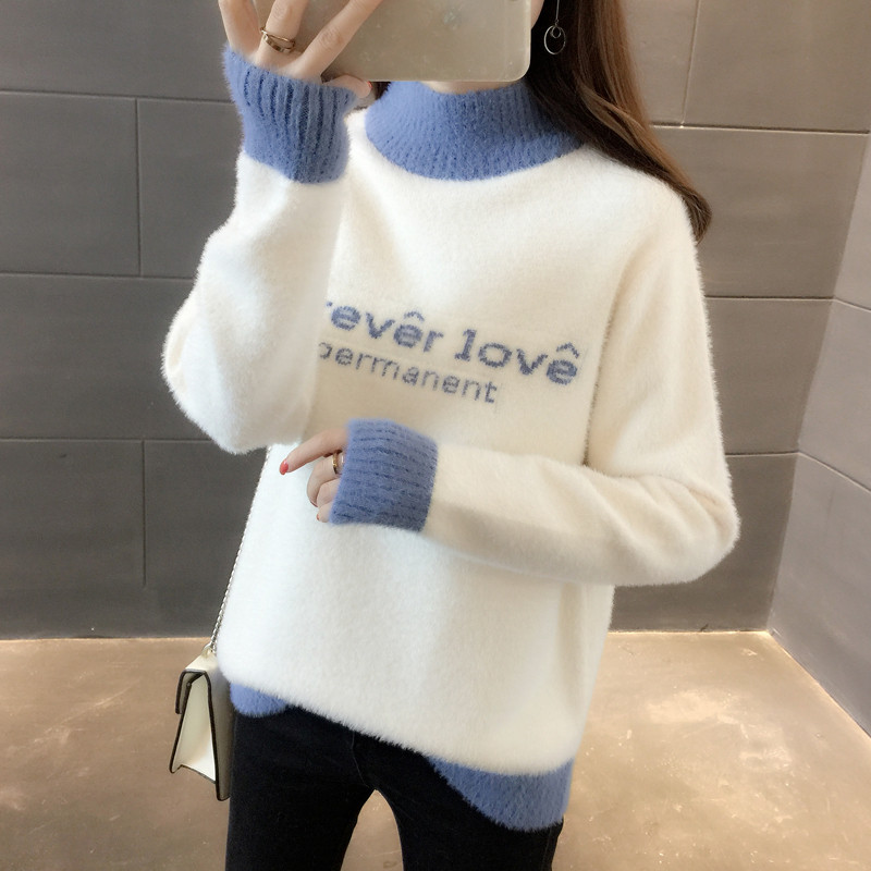 Sweater women's 2021 new fashion foreign to wear a knitted sweatshirt loose imitation ferret jacket head thickened to beat the undershirt winter