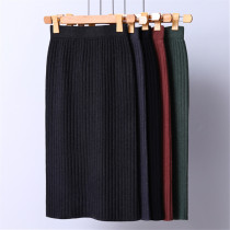Autumn new split one-step skirt Autumn and winter wool skirt mid-length thick knitted hip skirt skirt female high waist
