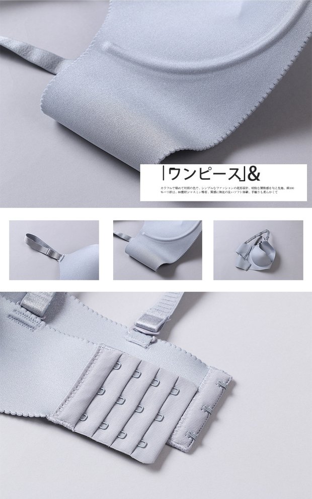 Liền mạch liền mạch thoáng khí cotton cốc một mảnh sóng phẳng ngực đồ lót ba ngực thoải mái không có vòng thép áo ngực shop đồ lót