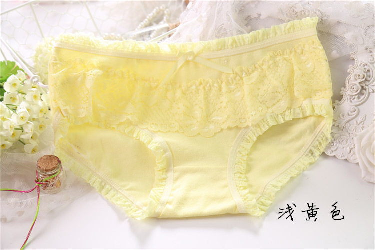 Slip jeunesse doux - Ref 639941 Image 16