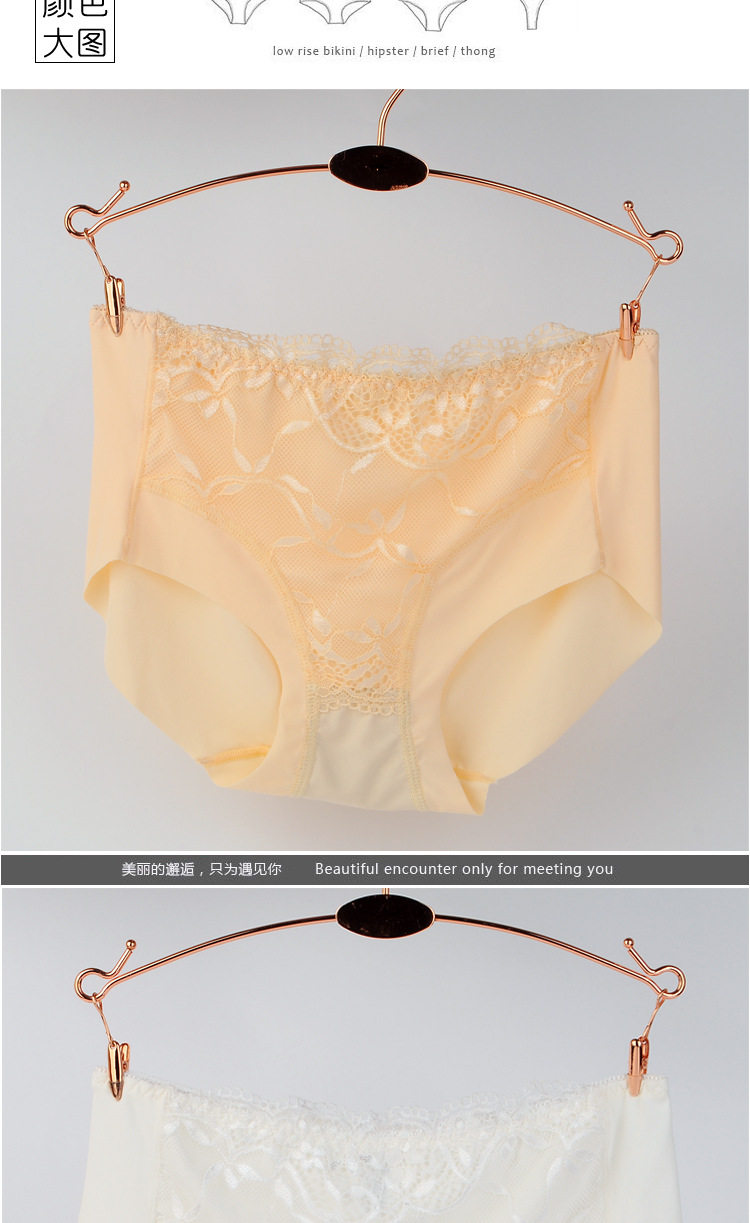 Slip +SPORT en soie Ice - Ref 640056 Image 10