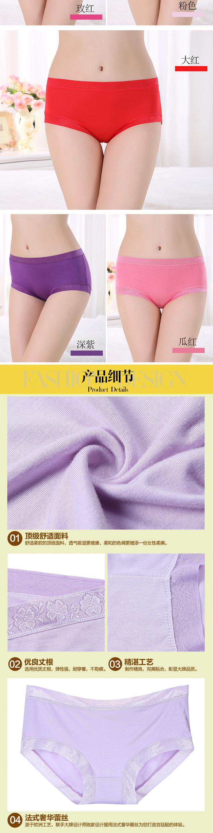 Slip simple - Ref 641415 Image 21