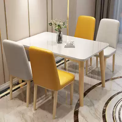 Nordic solid wood dining table and chair combination modern simple rectangular tempered glass small apartment dining room table