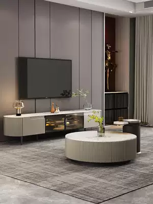 Imported rock board TV cabinet modern simple living room small apartment tempered glass coffee table induction light TV cabinet combination