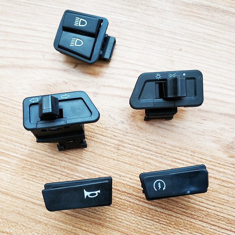 125-GY6 curved beam booster pedal locomotive electric start Horn steering living room light dimming switch button button