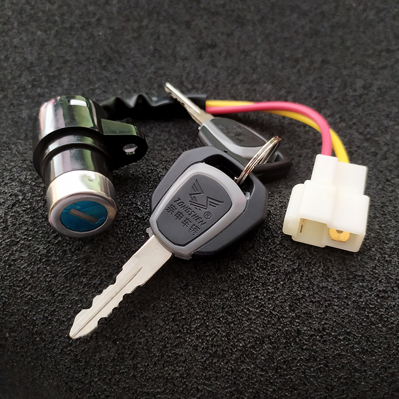 Applicable Zhenshen Electric Tricycle Troika Type Type Type Type Line LOCK two - wire Electric Door Lock ignition switch key