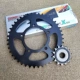 310R2X2T2 Knight Chain 14-42-116HX Цветовой экран Версия