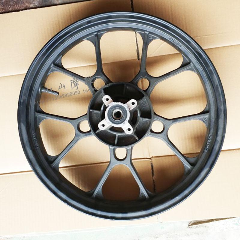 Haojiang HJ125-8B HJ150-8B Leopard bốn thế hệ xe máy phía sau đĩa phanh phiên bản bánh xe phía sau bánh xe giá vành xe máy wave alpha