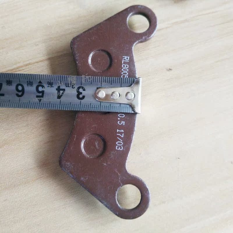 Jinpeng khách đổ nước pin chai hành khách điện ba bánh sau phanh trước phanh trước má phanh đĩa xe máy