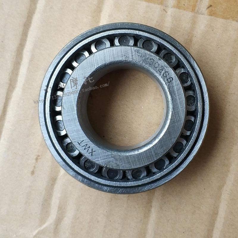 150 200 Horizon xe máy thể thao 30205 30206 Mang áp lực cột định hướng Mang chéo - Vòng bi vòng bi bánh trước xe wave