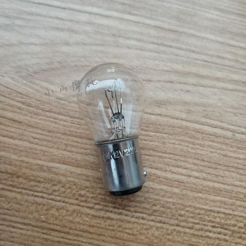 125 dầm cong Bàn đạp xe máy Xe máy 12V Double Claw Double Tail Đèn hậu, bóng đèn phanh - Đèn xe máy đèn police xe máy