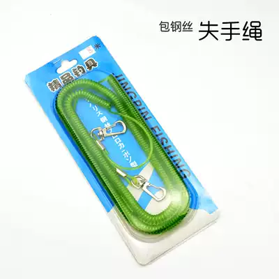 Fishing gear, fishing supplies, steel wire lost rope, fish, pole, hand, Pole rope, 5 8 10 15 meters