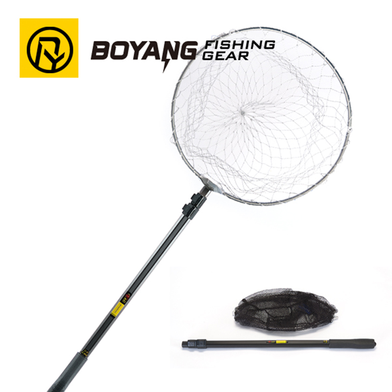 Boyang Ying mesh aluminum alloy can locate fish copy single wire large net eye small net eye 2m 2 5 m fishing supplies