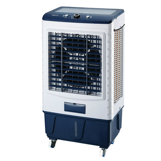 Yongsheng mobile air cooler industrial air conditioner fan water cooling air conditioning fan single cooling household commercial refrigeration fan small air conditioner